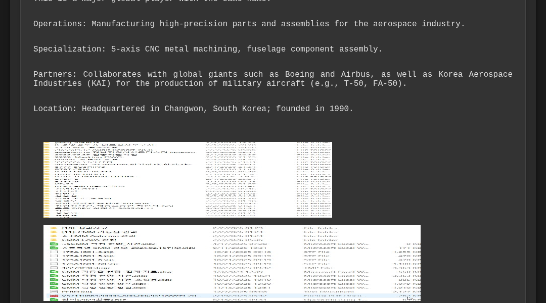 Leak screenshot for Korea Aerospace Industries (KAI) related manufacturer
