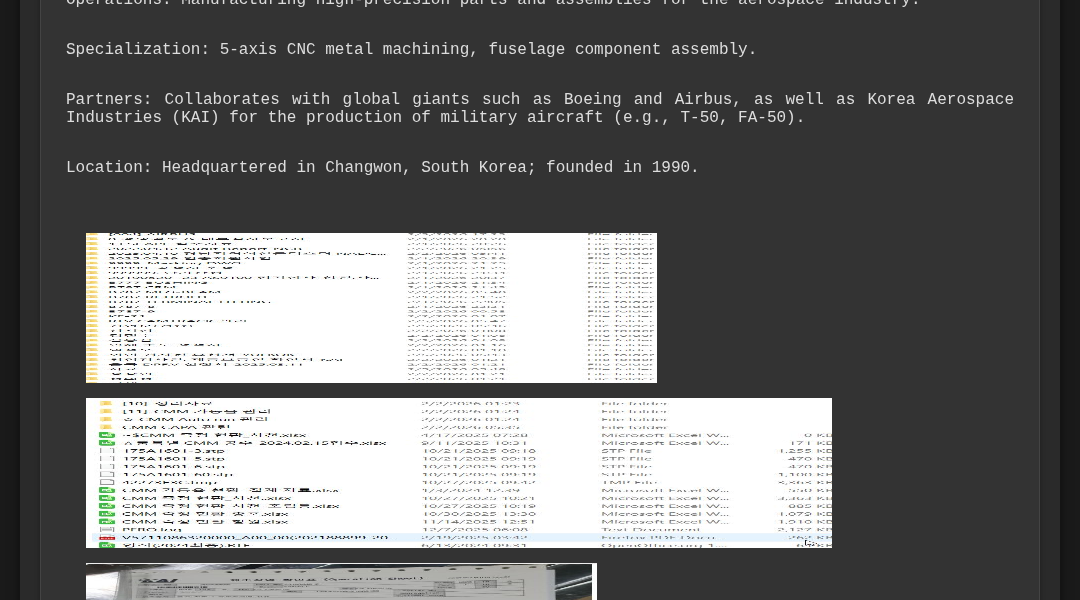 Leak screenshot for Korea Aerospace Industries (KAI) - Changwon Manufacturer