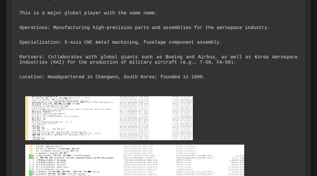 Leak screenshot for Korea Aerospace Industries (KAI) related aerospace manufacturer in Changwon