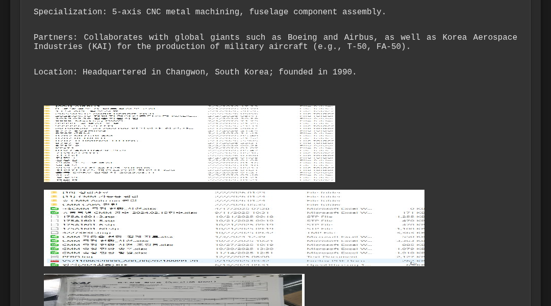 Leak screenshot for Korea Aerospace Industries (KAI) partner / Changwon aerospace manufacturer