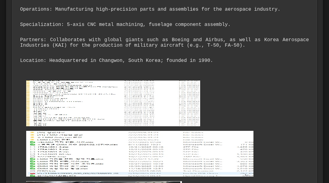 Leak screenshot for Korea Aerospace Industries (KAI) partner - Changwon aerospace manufacturer
