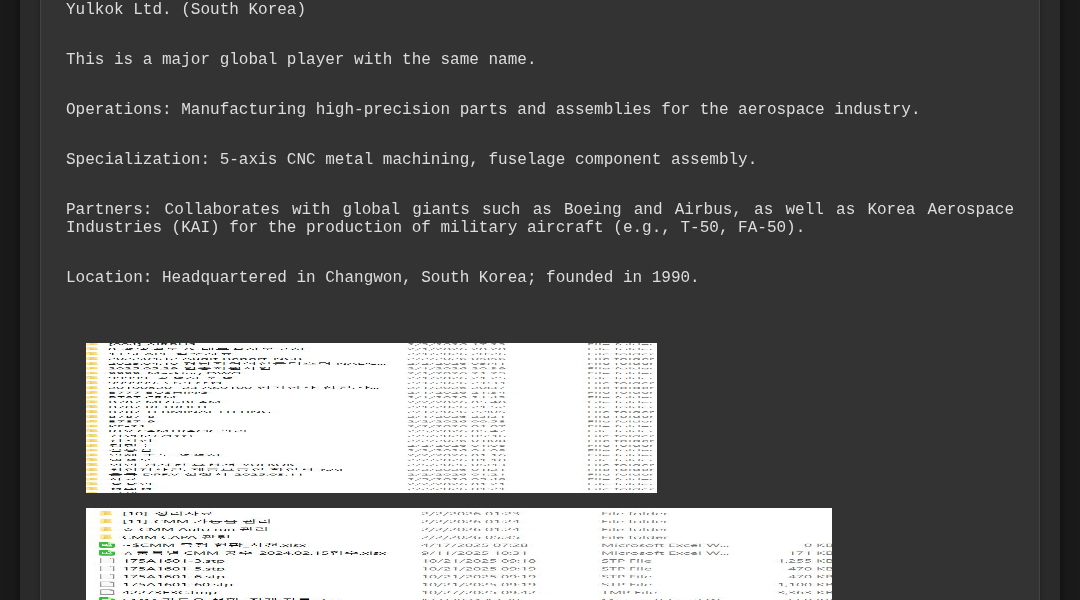 Leak screenshot for Korea Aerospace Industries (KAI) supplier / Changwon aerospace manufacturer