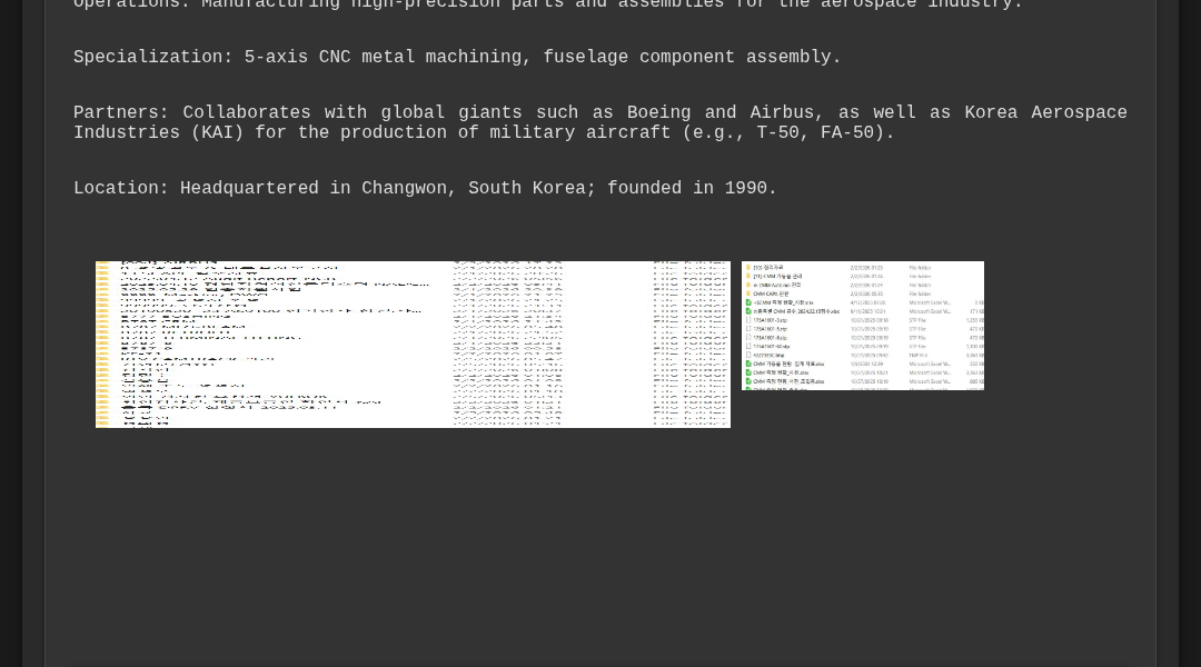 Leak screenshot for Changwon Aerospace (or similar - major global player in aerospace manufacturing)