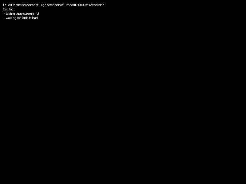 Leak screenshot for Unknown (Food/Beverage Supplier)