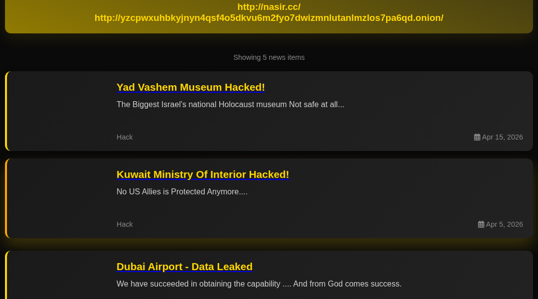 Leak screenshot for Dubai Airport